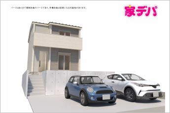 REXCRAS岡崎市伊賀町第2　2号棟