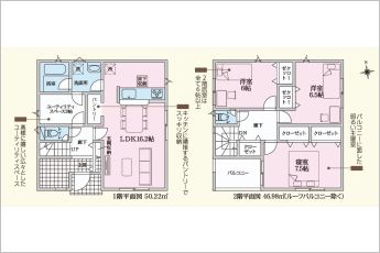 クレイドルガーデン知立市弘法町第1　2号棟