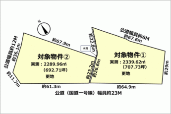 ※図面と現況に相違ある場合には現況優先とします。