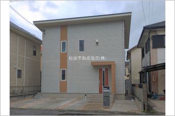 西尾市伊藤5丁目