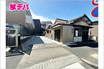 【解体更地渡し】電停「東八町」駅徒歩2分！大通りに面し、通勤・通学やお出かけにも便利なアクセス環境！