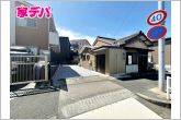 解体更地渡しのため建築計画もスムーズ！