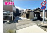 現地や周辺環境も一緒にご確認いただけます。現地ご案内いたします。お気軽にお問合せください。