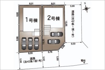 【1号棟】