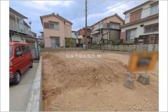 名古屋市天白区久方2丁目