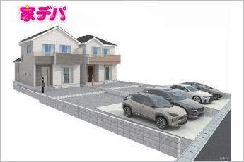 ハートフルタウン中央区参野町334番　A号棟
