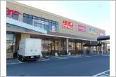 サンドラッグ北寺島店（660m）