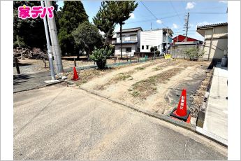 豊川市伊奈町新町畑　売地
