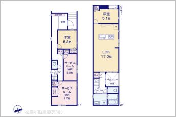 図面と異なる場合は現況を優先