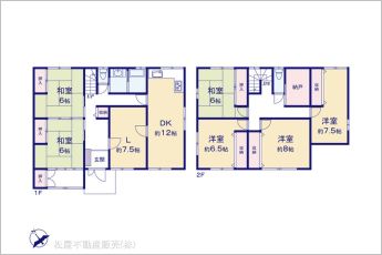 図面と異なる場合は現況を優先