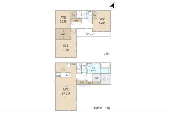 3LDK※図面と現況に相違ある場合には現況優先とします。