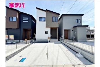 大府市第1横根町石丸　1号棟