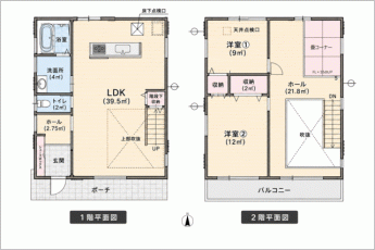 2LDK+タタミコーナー+ホール