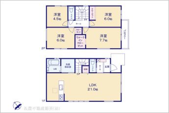 図面と異なる場合は現況を優先