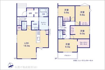 図面と異なる場合は現況を優先