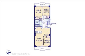 図面と異なる場合は現況を優先