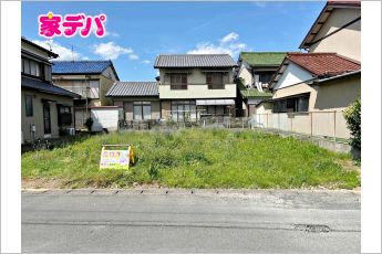 豊川市萩山町2丁目　売地
