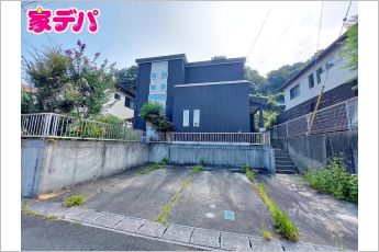 中央区有玉台4丁目　戸建