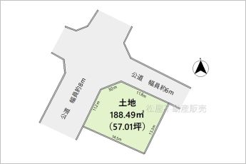 ※図面と現況に相違ある場合には現況優先とします。