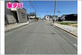 前面道路：西側約8ｍ幅