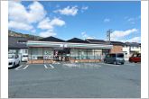セブンイレブン豊橋二川店（580m）