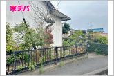 現地や周辺環境も一緒にご確認頂けます。現地ご案内致します。お気軽にお問合せ下さい。