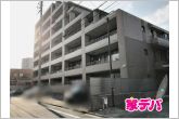 現地や周辺環境もあわせてご確認いただけます。現地ご案内いたします。お気軽にお問い合わせください。実際の陽当たりや前面道路、周辺の環境などもぜひ現地でご確認ください。スタッフが丁寧にご案内いたします。
