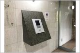マンションロビーにはオートロックシステムが付いているので部外者の侵入を防ぎ安心して生活していただけます。
