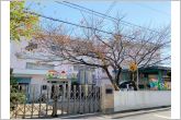 たかくら幼稚園（580m）