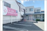 まちなかクリニック（950m）