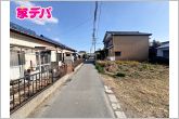前面道路：北東側約2.3ｍ幅