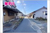 前面道路は車通り少ないのでお子様も安心して暮らせる環境です