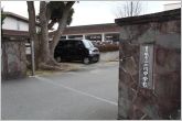 二川中学校（360m）