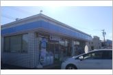 ローソン豊橋二川店（290m）