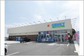 ゲンキー二川店（1310m）