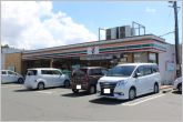 セブンイレブン豊橋高師町店（610m）