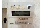 自動を押すだけでお湯を自動で張ってくれます。湯温の調整もこの給湯器から出来るので楽チンですね