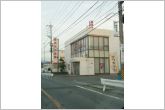 豊橋信用金庫岩西支店（310m）