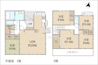※図面と現況に相違ある場合には現況優先とします。