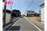 前面道路：西側約5.4ｍ幅