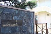 豊岡中学校（1100m）