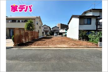 豊橋市草間町字平南　売地