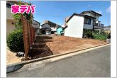 【南側】現況更地、確定測量済のため、すぐに建てられます！