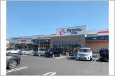 遠鉄ストア豊橋曙店（1050m）