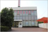 豊橋信用金庫三本木支店（800m）