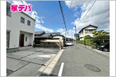 前面道路：東側約6ｍ幅