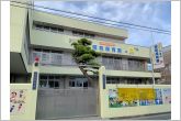 昭和保育園（640m）