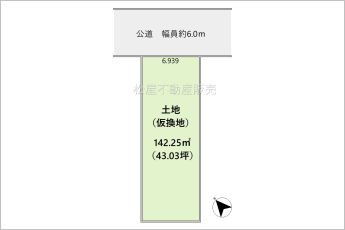 ※図面と現況に相違ある場合には現況優先とします。
