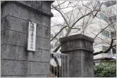 青陵中学校（1320m）