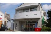 豊橋牛川郵便局（730m）